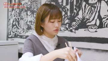 230725 Ramen Walker TV2 334　- ex-Nogizaka46 Ito Karin – HD.mp4-00005